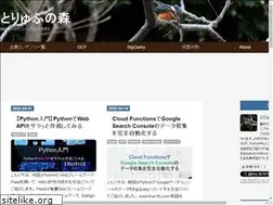 Sites similar to true-fly.com