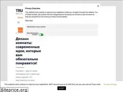 Sites similar to true-news.info