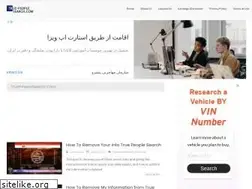 Sites similar to true-people-search.com