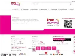 Sites similar to true-shopping.com