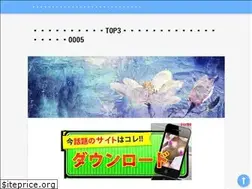 Sites similar to truebikerspirit.com