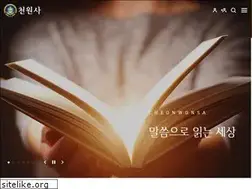 Sites similar to truebooks.net