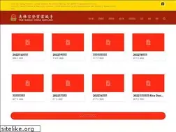 Sites similar to truebuddha-md.org