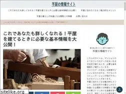 Sites similar to truecialis.com
