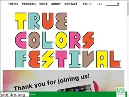 Sites similar to truecolorsfestival.com