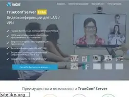 Sites similar to trueconf.by
