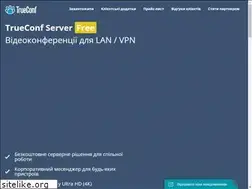 Sites similar to trueconf.ua