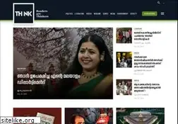 Sites similar to truecopythink.media