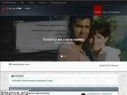 Sites similar to truecrime.guru