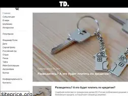 Sites similar to trueday.news
