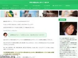 Sites similar to truedeai.net