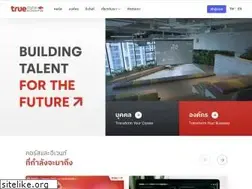 Sites similar to truedigitalacademy.com