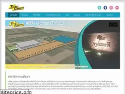 Sites similar to trueenergy.co.th