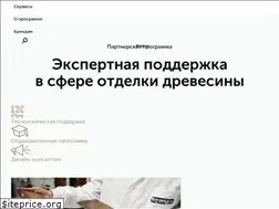 Sites similar to truefactory.expert
