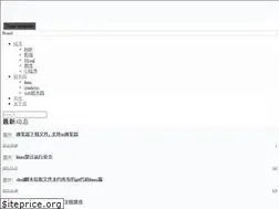 Sites similar to truefalse.net