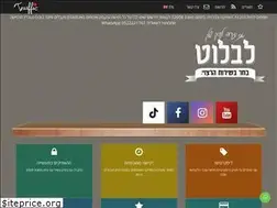 Sites similar to trueffic.co.il