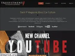 Sites similar to truefitment.com