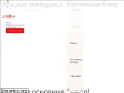 Sites similar to truefood.kz
