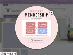 Sites similar to truefoxy.com