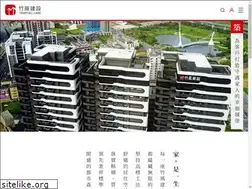 Sites similar to truefullland.com