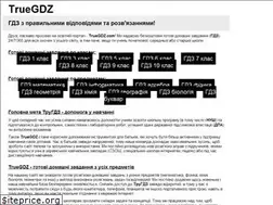 Sites similar to truegdz.com