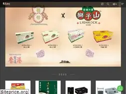 Sites similar to truehearthk.com