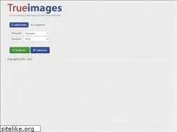 Sites similar to trueimages.ru
