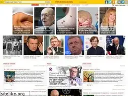 Sites similar to trueinform.ru