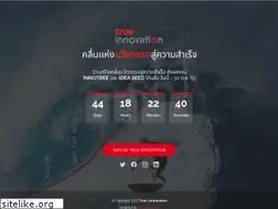 Sites similar to trueinnovationcenter.com