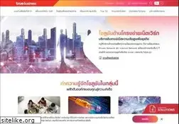 Sites similar to trueinternet.co.th