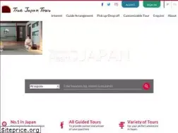 Sites similar to truejapantours.com