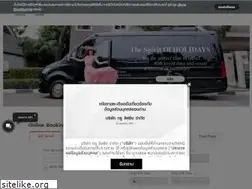 Sites similar to trueleasing.co.th