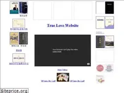 Sites similar to truelove.org
