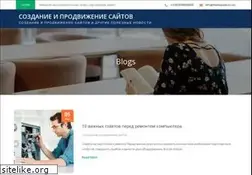 Sites similar to truemaks.ru