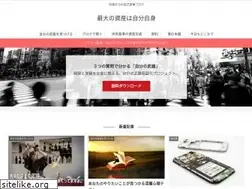 Sites similar to trueman.blue