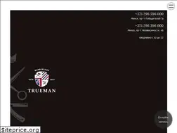 Sites similar to trueman.by