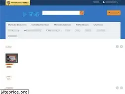 Sites similar to truemanhope.jp