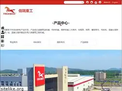 Sites similar to truemaxengg.com