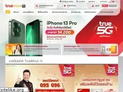 Sites similar to truemoveh.com