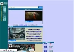 Sites similar to truemovie.com