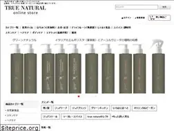 Sites similar to truenatural.jp