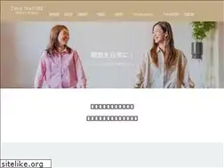 Sites similar to truenature.jp