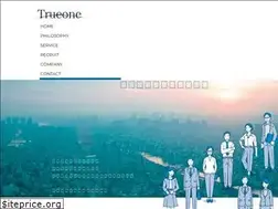 Sites similar to trueone.biz