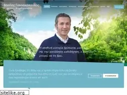 Sites similar to truepsychotherapy.gr