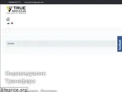 Sites similar to truerentcar.net
