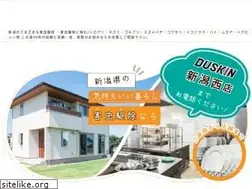 Sites similar to trueservice.jp