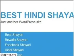Sites similar to trueshayari.com