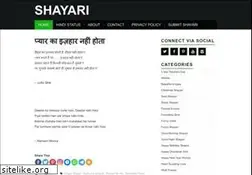 Sites similar to trueshayari.in