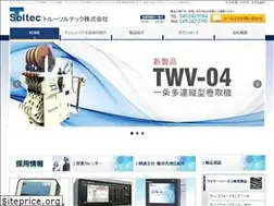 Sites similar to truesoltec.co.jp