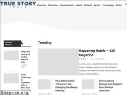 Sites similar to truestoryindia.com